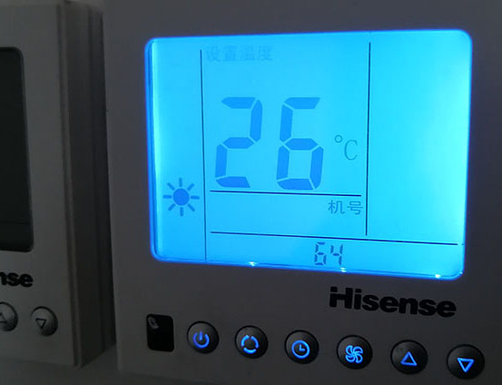 秦皇岛海信中央空调维修电话在哪里找